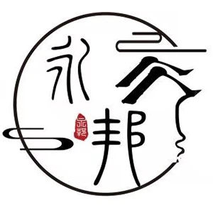 An Huy  Yongbang  Giấy  Nhựa  Sản phẩm  Công ty  Công ty TNHH